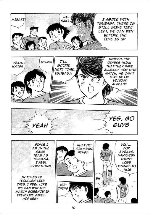 Captain Tsubasa Chapter 94 114